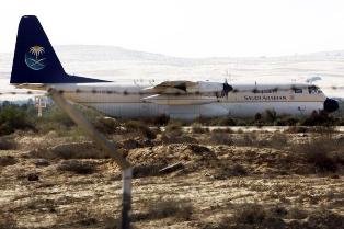 مجلس السياحة يدعو لرحلات طيران داخلية جديدة بمطار الاحساء