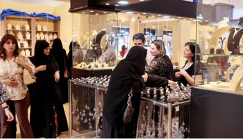 معرض الشرق الأوسط للساعات والمجوهرات يختتم فعالياته باستقبال 61 ألف زائر