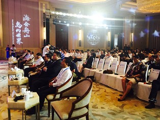 SEYCHELLES AND ZHOUSHAN, CHINA WORKING ON MORE COOPERATION OPPORTUNITIES