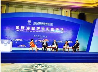 SEYCHELLES AND ZHOUSHAN, CHINA WORKING ON MORE COOPERATION OPPORTUNITIES