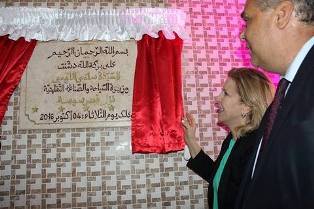 وزيرة السياحة تفتتح قصر سوسة بعد التجديد