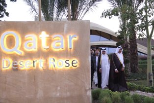 تركيا وجهة السياح القطريين المفضلة