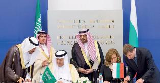 الأمير سلطان يوقع مع بلغاريا مذكرة تفاهم في مجال السياحة والتراث
