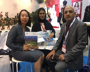 سياحة السلطنة تشارك في معرض جاتا السياحي الدولي باليابان