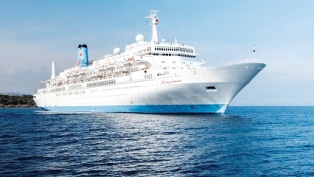 بدء موسم السفن السياحية في موانئ السلطنة