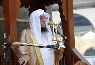 خطيب المسجد الحرام : يؤكد فضل شهر المحرم وصيام يوم عاشوراء على المسلم لكبح النفس عن الهوى والسعى لبلوغ كمال الطاعة لله