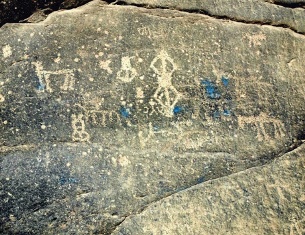 اكتشاف أول أبجدية في سلطنة عمان