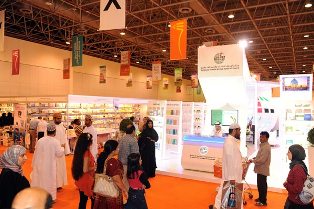 معرض الشارقة الدولي للكتاب يكشف تفاصيل دورته الـ35 بعد غداً الثلاثاء