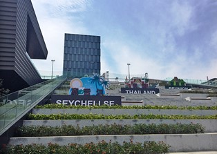 Seychelles wins TOP 10 favourite islands in 2016 International Islands Tourism EXPO in China