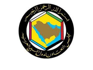 اجتماع وزراء سياحة دول التعاون بعد غد بالرياض