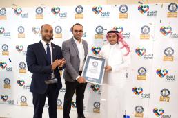 حج 2016 يدخل موسوعة جينيس