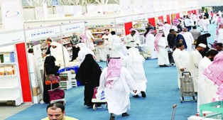 مشاركة 5 دول جديدة بمعرض جدة الدولي للكتاب