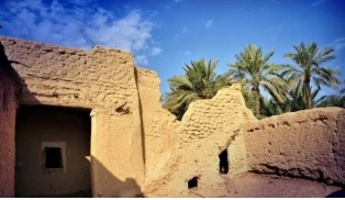 السياحة تبحث إنشاء قرية اليمامة التراثية التاريخية في الخرج