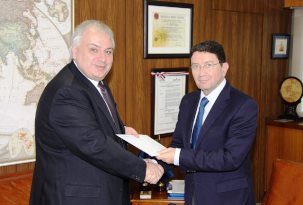 Ambassador of Greece presents credentials to World Tourism Organization (UNWTO)