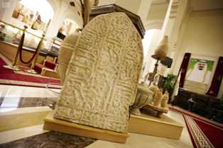 متحف دار المدينة المنورة للتراث يجتذب الزوار لاحتوائه على متنيات نادرة للسيرة النبوية