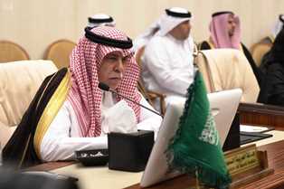 وزراء الثقافة والسياحة بمجلس التعاون يؤكدون بالرياض على اهمية مساهمة السياحة والثقافة فى تنمية الاقتصاد الوطنى