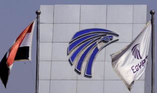 مستشفى مصرللطيران تجرى أول عملية لتغيير الصمام الأورطي عن طريق القسطرة القلبية