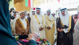 معرض الحرف اليدوية الخليجي بالرياض يستقبل وزراء السياحة بدول الخليج بصحبة الامير سلطان