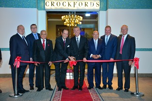 مصر للفنادق و جينتينج البريطانية يفتتحان توسعات جديدة بفندق النيل ريتز كارلتون