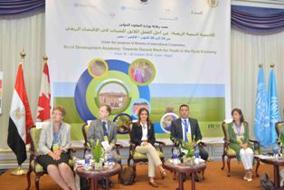 محافظ الاقصر يشهد افتتاح مؤتمر (التنمية الريفية) لمنظمة العمل الدولية بالاقصر