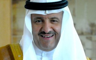 جائزة الأمير سلطان للتصوير الضوئي تستقبل الترشيحات حتى نهاية محرم