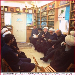 أعلام وباحثون يتداولون في لندن واقع الأمة ومستقبلها