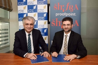 طيران الخليج توقع عقد شراكة مع شركة شيفرا لتعزيز أمن البريد الإلكتروني