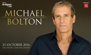 الموسيقار العالمى مايكل بولتون يحيى حفلا فنياً بأرض المعارص بعد غد برعاية السياحة المصرية