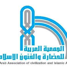 انعقاد مؤتمر التأثيرات المتبادلة بين الحضارات الإنسانية  بالأقصر 26 أكتوبر