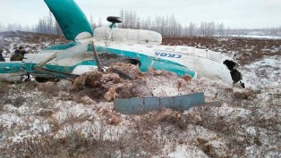 مصرع 19 شخص على الأقل في تحطم مروحية بسيبيريا