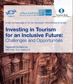 وزارة السياحة والآثار الأردنية تنظم مؤتمرًا سياحيًا إقليميًا الأسبوع القادم في البتراء