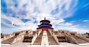 10th UNWTO/PATA Forum on Tourism Trends and Outlook commences in Guilin, China