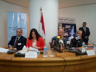 المواجهة الشاملة لظاهرة الإرهاب ودور مؤسسات الدولة المصرية بالأعلى للثقافة