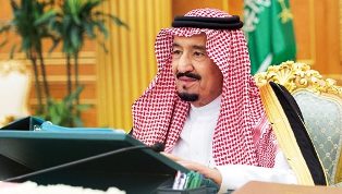 Cabinet approves fees for the services provided by SCTH