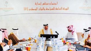 Sultan bin Salman chairs the 41st meeting of SCTH Board of Directors
