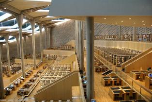 محاضرة التواجد الإسلامي بجزيرة سردينيا بدولة إيطاليا بمكتبة الإسكندرية