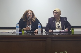 من أجل مصر ندوة جمعية الكاتبات المصريات بالأعلى للثقافة