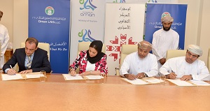 سياحة السلطنة توقع مذكرة تعاون مع المؤسسة التنموية للشركة العمانية للغاز الطبيعي والمركز الثقافي الإسباني