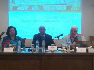 ثقافة إعادة صياغة التاريخ من خلال المومياوات المصرية