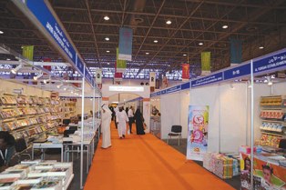 أنطلاق فعاليات معرض الشارقة الدولي للكتاب بمشاركة مصر