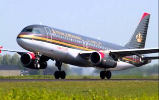 الملكية الأردنية توقع اتفاقية شراكة مع فنادق إنتركونتيننتال