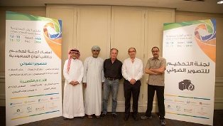 لجنة التحكيم تختار الفائزين في مسابقة ألوان السعودية