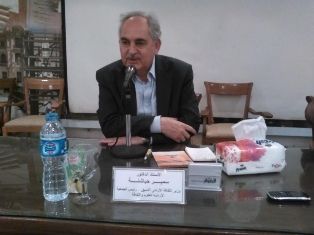 التحديات الراهنة نحو مشروع عربي جديد بالاعلى للثقافة