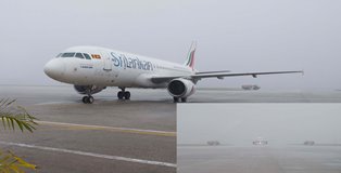 Seychelles welcomes Sri Lankan Airlines to its shores