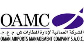العُمانية لإدارة المطارات تنظم حملة لإزالة الأجسام الخطرة من ساحة مطار صلالة