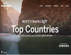سلطنة عمان ضمن قائمة أفضل 10 وجهات سفر على مستوى العالم
