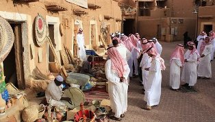 الهيئة تفعل المسارات السياحية بالرياض في إجازة منتصف الفصل الدراسي الأول