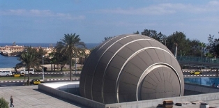 مركز القبة السماوية العلمي يحتفل باليوم العالمي لمراكز العلوم والمتاحف العلمية