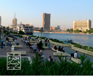 مركز وزراء مصر ينفى شائعات رفع سعر الخبز وإلغاء النقاط والإسكان الإجتماعى والمواصلات العامة