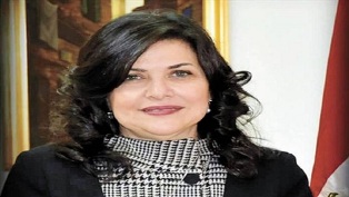 السياسات الداعمة لتعزيز ثقافة الاختلاف وقبول الاّخر